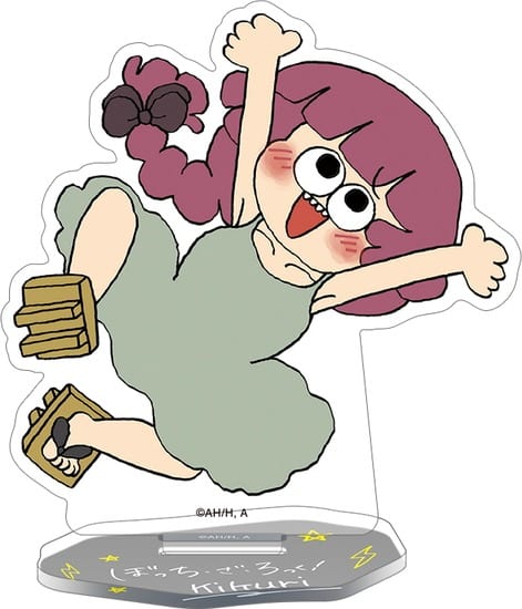 ぼっち・ざ・ろっく! アクリルスタンド 廣井きくり                     ホビーストックで2024年9月発売