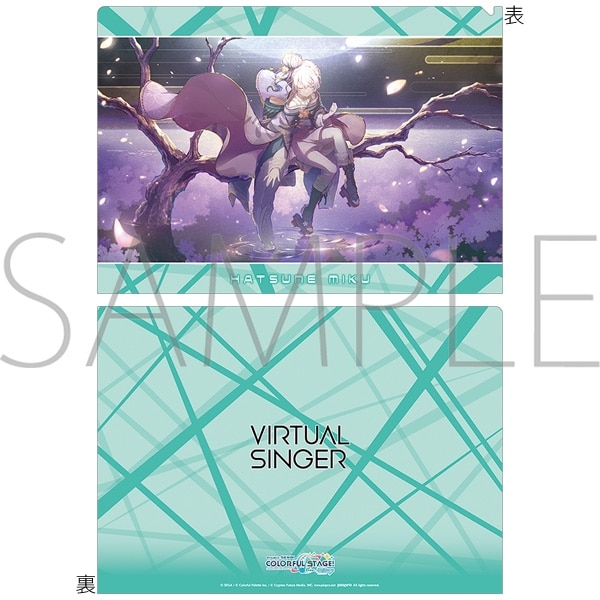 プロセカ クリアファイル/vol.22 初音ミク (誰もいないセカイ) ②
 アニメイトで
2024年09月発売