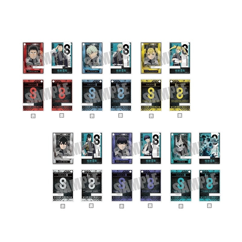 怪獣8号 トレーディングアクリルミニスマホスタンド(全6種)
 
2024年08月上旬発売
で取扱中