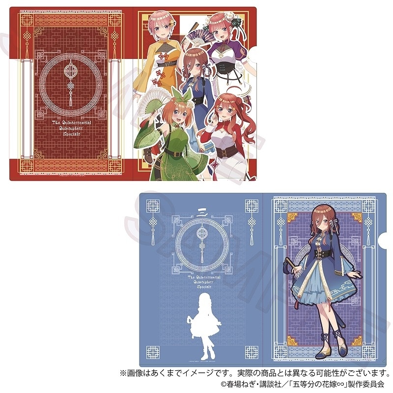 五等分の花嫁∽ クリアファイルセット 中華ロリータver. 中野三玖
 アニメイトで
2024年07月下旬発売