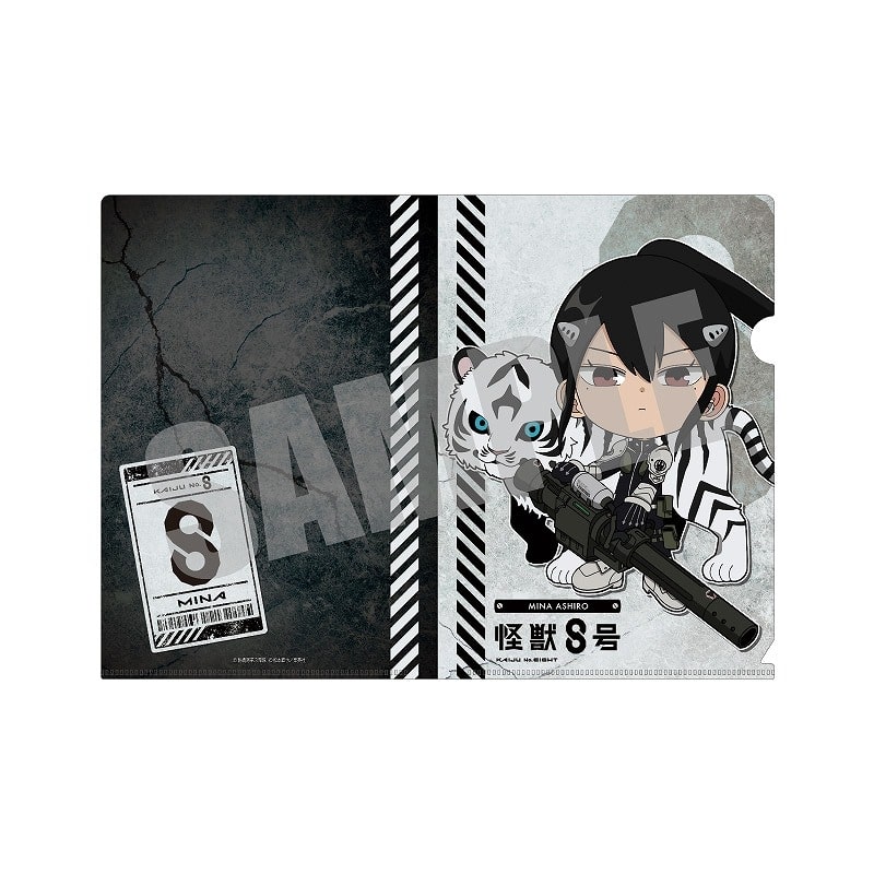 怪獣8号 A5クリアファイル 亜白ミナ Battle ver.
 
2024年08月上旬発売
で取扱中