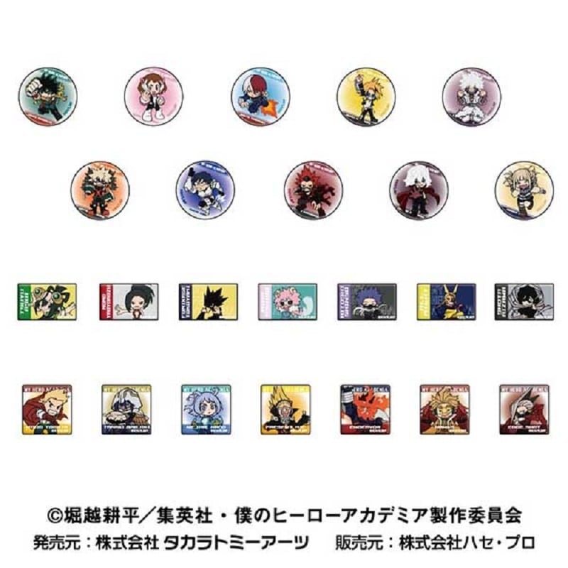 僕のヒーローアカデミア あれこれぷちCANバッジVol.3
 
2024年09月発売
で取扱中
