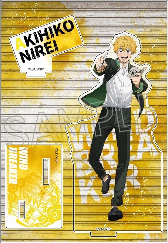 WIND BREAKER ウェットカラーシリーズ アクリルスタンド 楡井 秋彦【再販】
 アニメイトで
2024年08月下旬発売