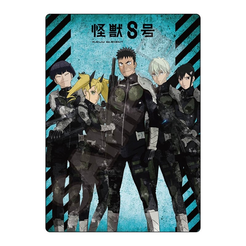アニメ『怪獣8号』 グランジ B5下敷き 集合
 
2024年09月上旬発売
で取扱中