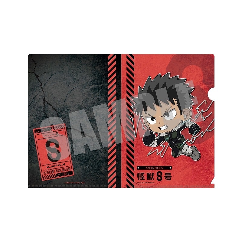 怪獣8号 A5クリアファイル 日比野カフカ Battle ver.
 
2024年08月上旬発売
で取扱中