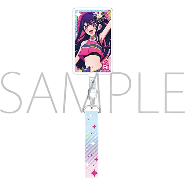 【推しの子】 フォンタブ&ストラップセット/アイ
 アニメイトで
2024/08/17 発売