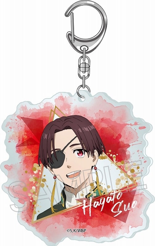 WIND BREAKER ウェットカラーシリーズ アクリルキーホルダー 蘇枋 隼飛【再販】
 アニメイトで
2024年08月下旬発売