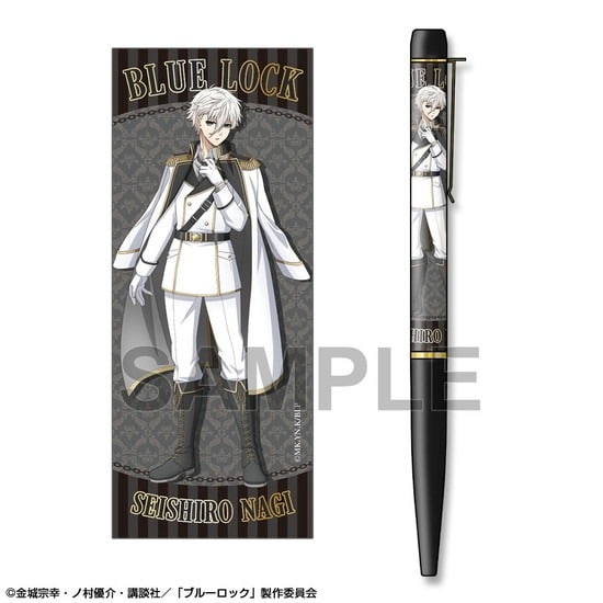 ブルーロック プリントボールペン デザイン04 凪 誠士郎 監獄の調停者ver. 描き下ろし                     ホビーストックで2024年7月発売