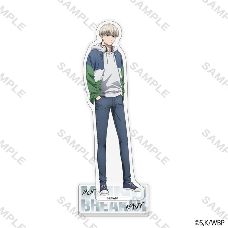 WIND BREAKER アクリルスタンド 私服版権 (梶 蓮)
 アニメイトで
2024年08月中旬発売