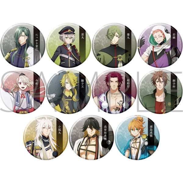 刀剣乱舞 廻 -虚伝 燃ゆる本能寺- トレーディング缶バッジ/C
 アニメイトで
08月中旬発売