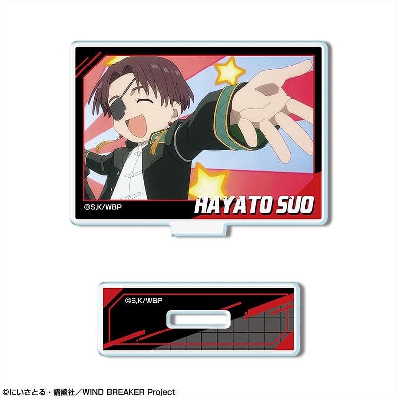 WIND BREAKER ミニアクリルスタンド デザイン21(蘇枋隼飛/E)
 アニメイトで
2024年07月下旬発売