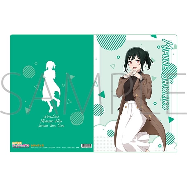 ラブライブ!虹ヶ咲学園スクールアイドル同好会 クリアファイル/三船 栞子
 アニメイトで
2024/07/12 発売
