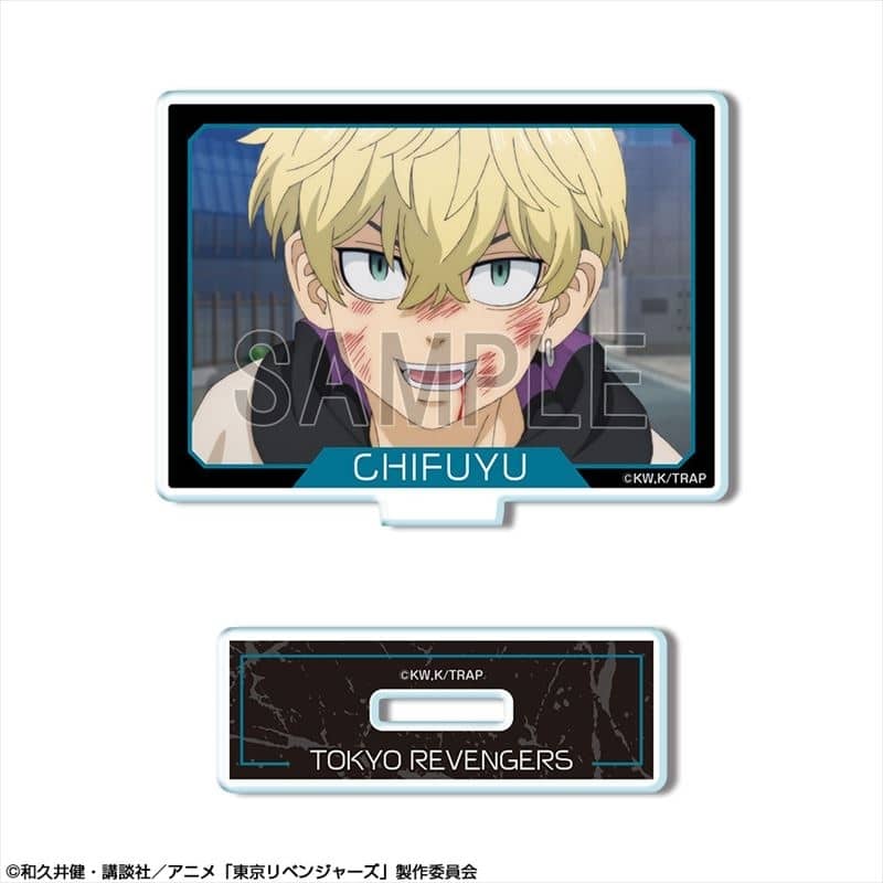 TVアニメ東京リベンジャーズ ミニアクリルスタンド Ver.2 デザイン07(松野千冬/B)
 アニメイトで
2024年08月中旬発売