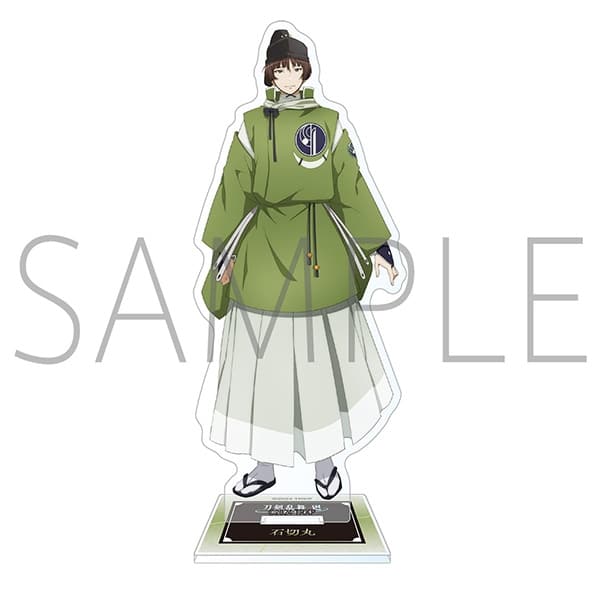 刀剣乱舞 廻 -虚伝 燃ゆる本能寺- アクリルスタンド/石切丸
 
2024年08月中旬発売
で取扱中