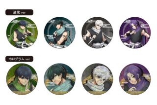 ブルーロック 缶バッジコレクション 忍ver
 アニメイトで
2024年08月下旬発売