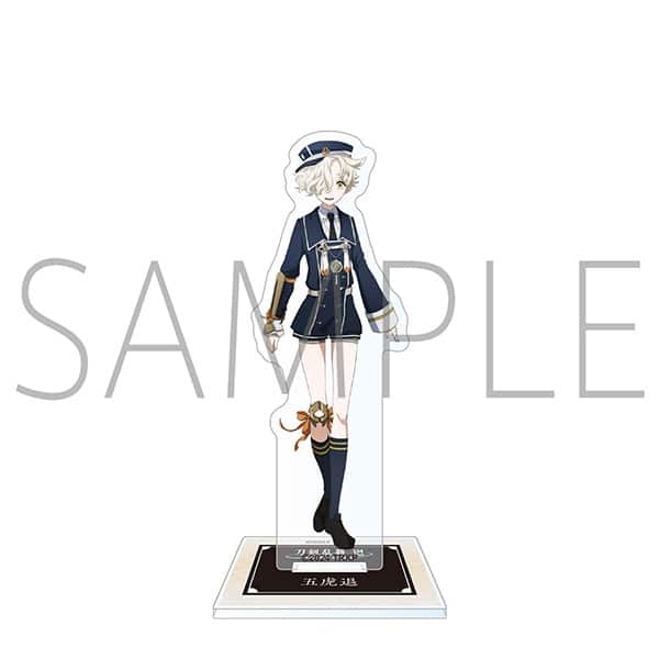 刀剣乱舞 廻 -虚伝 燃ゆる本能寺- アクリルスタンド/五虎退
 アニメイトで
08月中旬発売