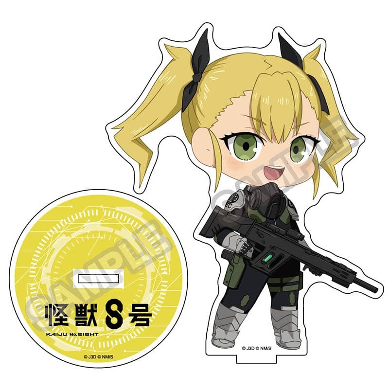 アニメ『怪獣8号』 もちっこ アクリルスタンド 四ノ宮キコル
 
2024年09月上旬発売
で取扱中