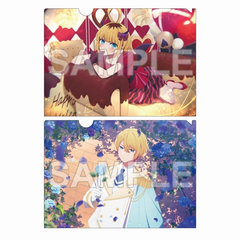 【推しの子】 クリアファイルセット Valentine’s Day & White Day 2024 ver.
 アニメイトで
2024年09月発売