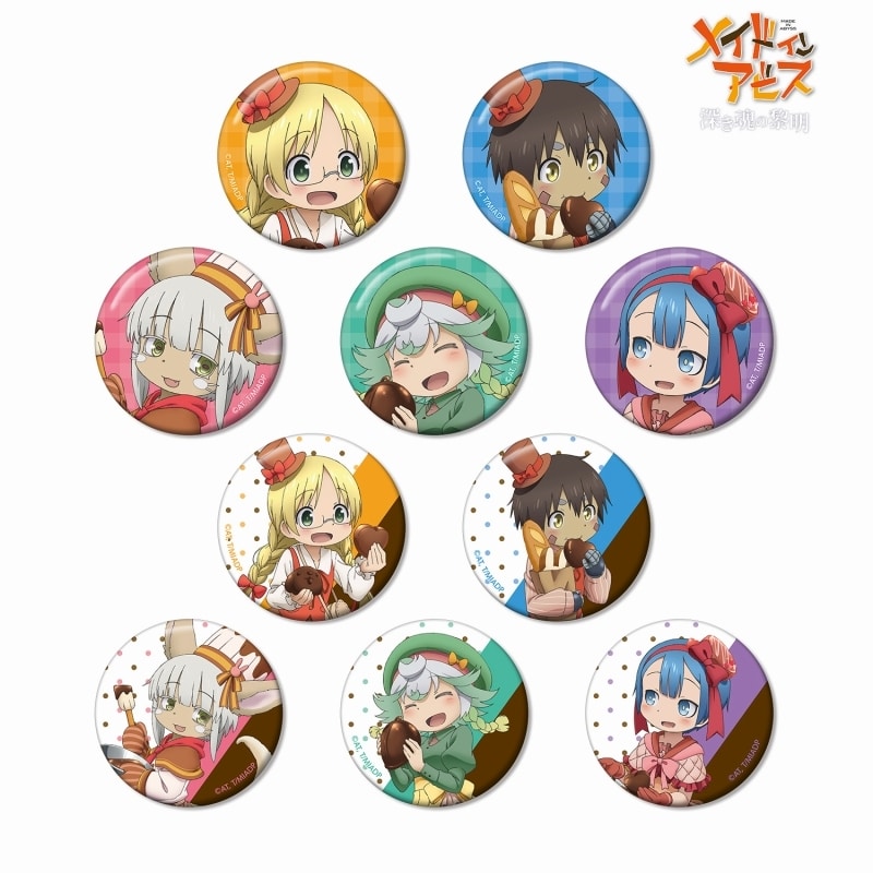 劇場版メイドインアビス 深き魂の黎明 描き下ろしイラスト 兎座ナナチ 第4弾 缶バッジ
 アニメイトで2024/10/17 発売