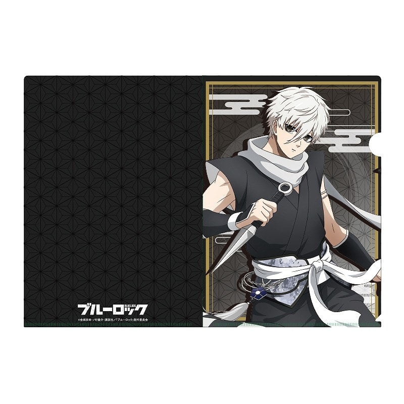 ブルーロック クリアファイル 凪 誠士郎 忍ver
 アニメイトで
2024年08月下旬発売