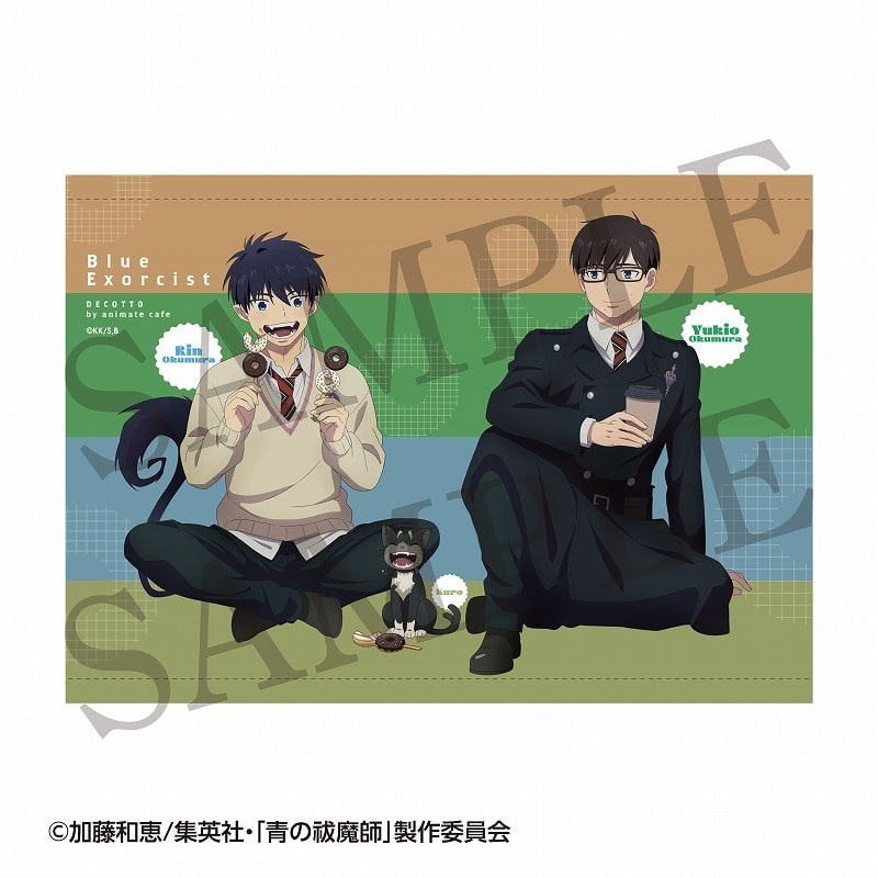 青の祓魔師  【受注生産】描き下ろし B2タペストリー[アニメイトカフェコラボ]
 
2024年09月下旬発売
で取扱中