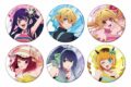 推しの子 キャラバッジコレクション 6個入り1BOX                     ホビーストックで2024年8月発売