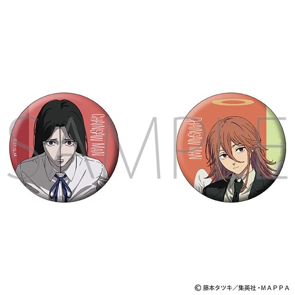 チェンソーマン 缶バッジセット/蜘蛛の悪魔 天使の悪魔
 アニメイトで
2024/08/16 発売