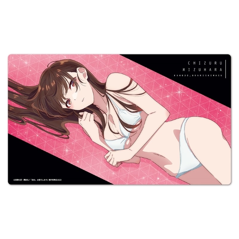 彼女、お借りします キャラクターラバーマットC[水原千鶴]
 アニメイトで
2024年08月発売