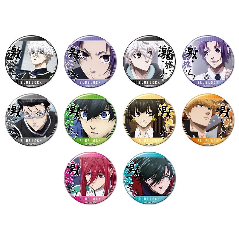 劇場版ブルーロック -EPISODE 凪- 激推し缶バッジコレクション vol.1
 
2024年08月発売
で取扱中