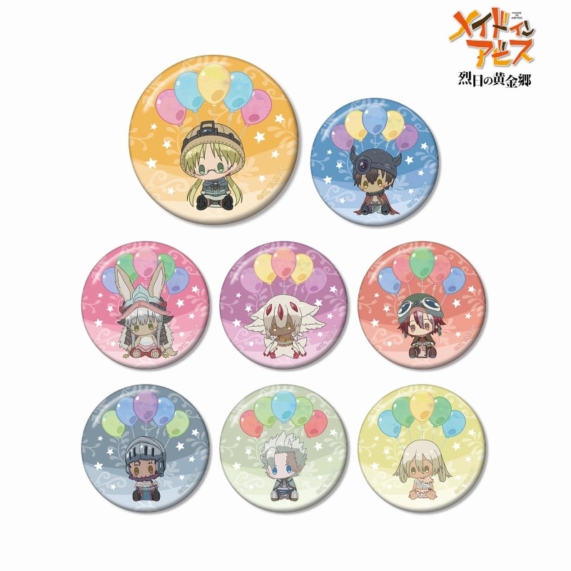 メイドインアビス 烈日の黄金郷  POPOON 缶バッジ
 アニメイトで2024/10/17 発売