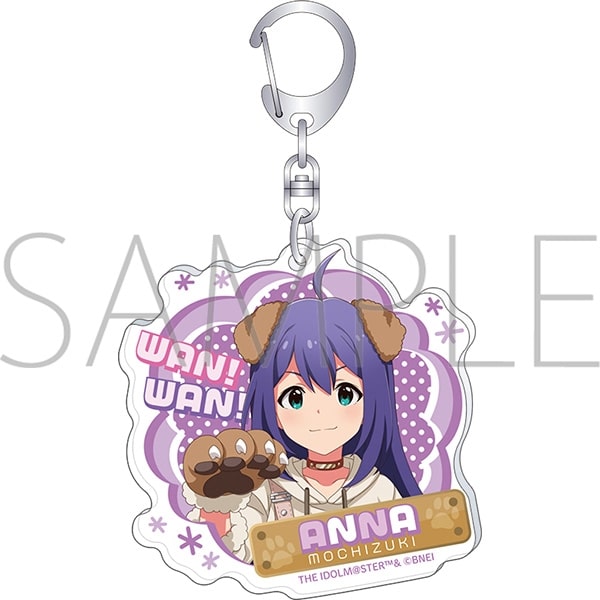 アイドルマスター ミリオンライブ! アクリルキーホルダー/望月杏奈
 アニメイトで
2024/07/20 発売