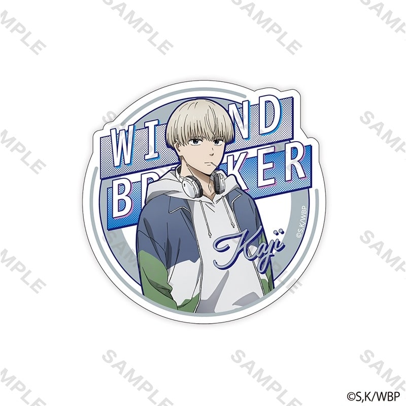 WIND BREAKER ステッカー 私服版権 (梶 蓮)
 アニメイトで
2024年08月中旬発売