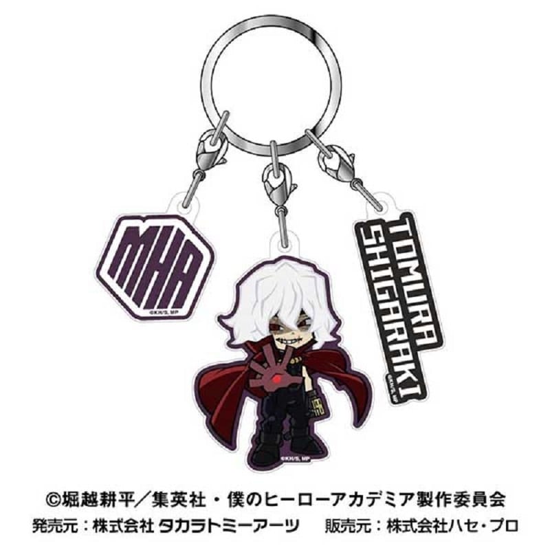 僕のヒーローアカデミア 3連アクリルキーホルダーVol.3 04 死柄木 弔
 
2024年09月発売
で取扱中