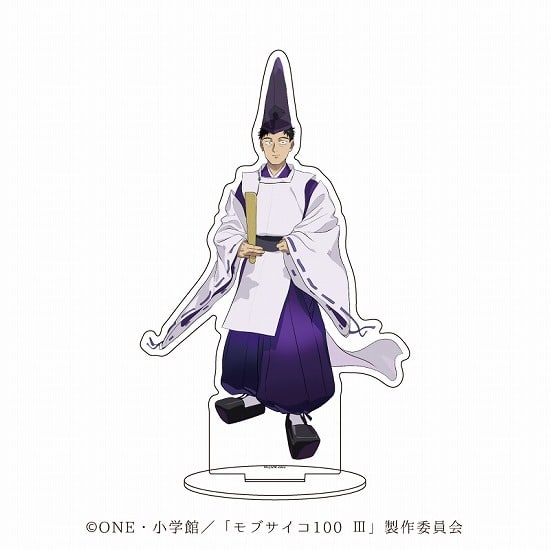 モブサイコ100 III アクリルスタンド 19 芹沢克也 陰陽師ver. 描き下ろしイラスト                     ホビーストックで2024年9月発売