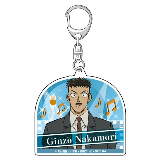 名探偵コナン アクリルキーホルダー 中森銀三                     ホビーストックで2024年8月発売