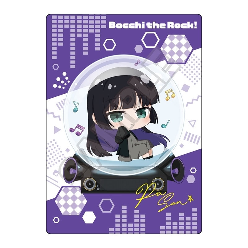 ぼっち・ざ・ろっく! ドーム B5下敷き PAさん
 アニメイトで
2024年08月発売