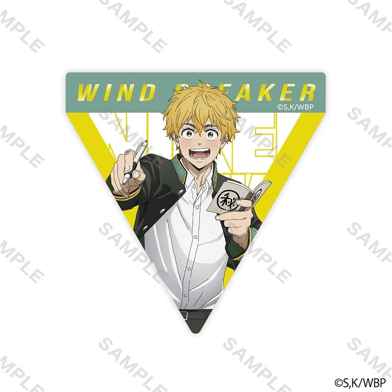 WIND BREAKER ステッカー 制服版権 (楡井 秋彦)
 アニメイトで
2024年08月中旬発売