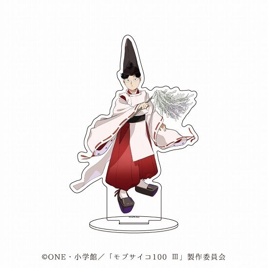 モブサイコ100 III アクリルスタンド 16 影山茂夫 陰陽師ver. 描き下ろしイラスト                     ホビーストックで2024年9月発売