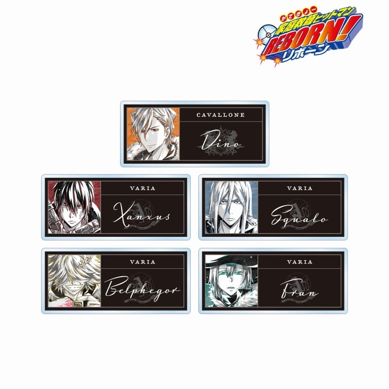 家庭教師ヒットマンREBORN! トレーディング Ani-Art BLACK LABEL アクリルネームプレート ver.B
 アニメイトで
2024/10/27 発売