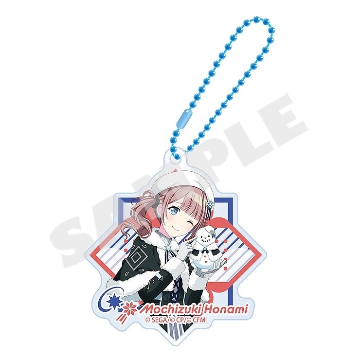 プロセカ アクリルキーホルダー vol.4 望月 穂波
 アニメイトで
2024年09月下旬発売