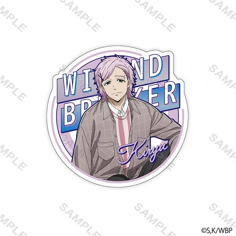 WIND BREAKER ステッカー 私服版権 (桐生 三輝)
 アニメイトで
2024年08月中旬発売