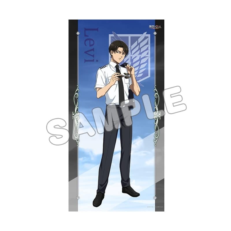 進撃の巨人×STARFLYER ほぼ等身大タペストリー リヴァイ
 アニメイトで
2024年09月発売