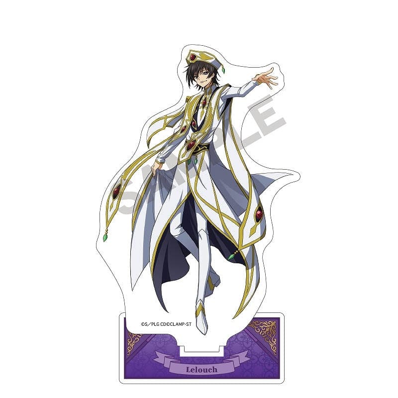 コードギアス  アクリルスタンド ルルーシュ 皇帝
 アニメイトで2024年10月発売