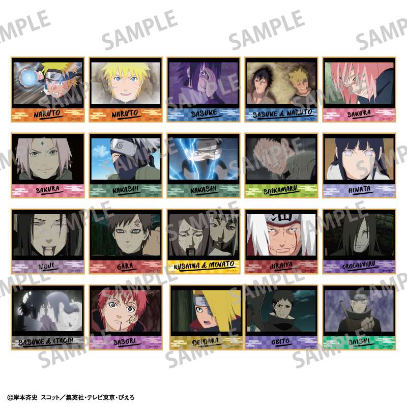 NARUTO & BORUTO NARUTO-ナルト- 疾風伝 トレーディングミニ色紙 場面写 eeo Storeで取扱中