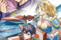 めざせ豪華客船!!　～船召喚スキルで異世界リッチライフを手に入れろ～ 5巻 
2024年6月27日発売