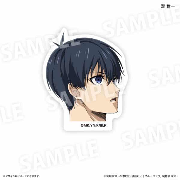ブルーロック キャラ面 ステッカー 潔世一 キャラアニで
                                                2024年9月発売