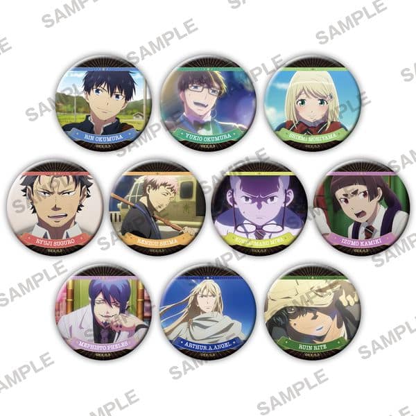 青の祓魔師  缶バッジ+56 【1BOX】 キャラアニで
                                                2024年9月発売