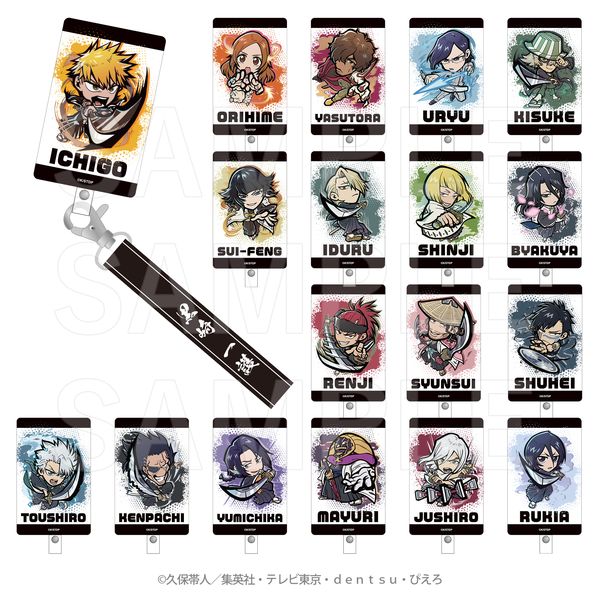 BLEACH 千年血戦篇 トレーディングフォンタブ 【1ピース】 キャラアニで
                                                2024年10月発売