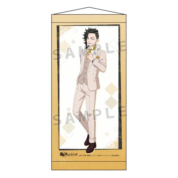東京リベンジャーズ 描き下ろしミニタペストリー 九井一 タキシード キャラアニで
                                                2024年9月発売
