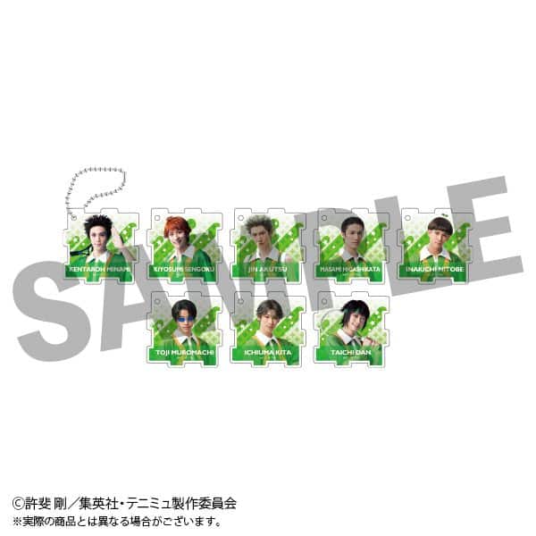 ミュージカル テニスの王子様 4thシーズン アクリルパズル Vol.3 ラウンドワン 【1BOX】 キャラアニで
                                                2024年9月発売